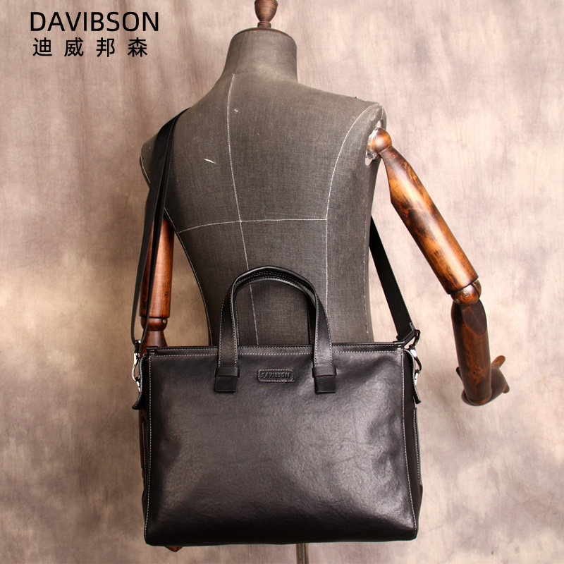 新款男士真皮手提包休闲潮公文包 迪威邦森男士包袋