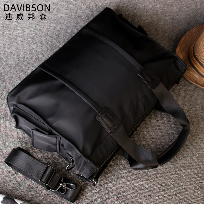  迪威邦森男士包袋