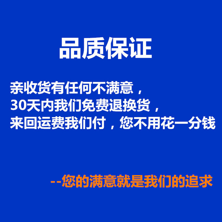 适配比亚迪F3空气滤芯F3R空调滤芯L3G3帝豪715远景EC715原厂升级-图0