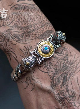 银手链貔貅九宫转轮手镯