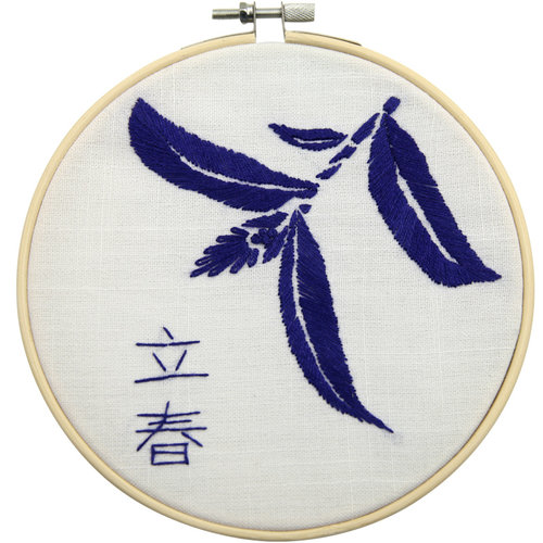 指间刺绣diy手工制作鲁绣24节气成人初学材料包立体布艺丝带绣花 - 图0