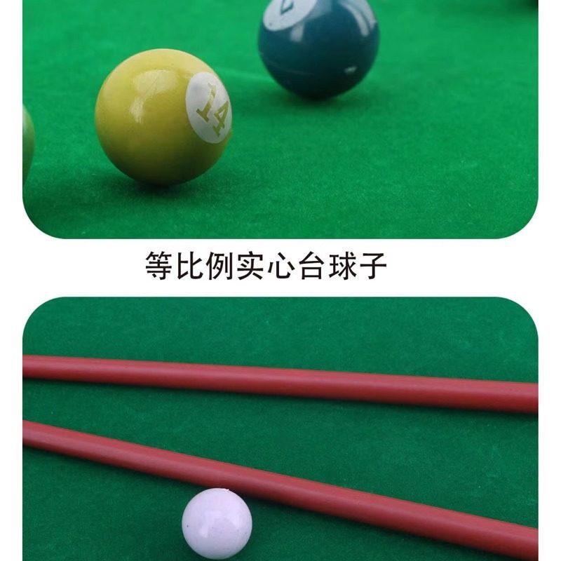 结婚接亲游戏道具拦门堵门整蛊伴郎台球桌家用大号桌球迷你小台球,淘宝优惠券,粉丝福利购,淘宝优惠卷