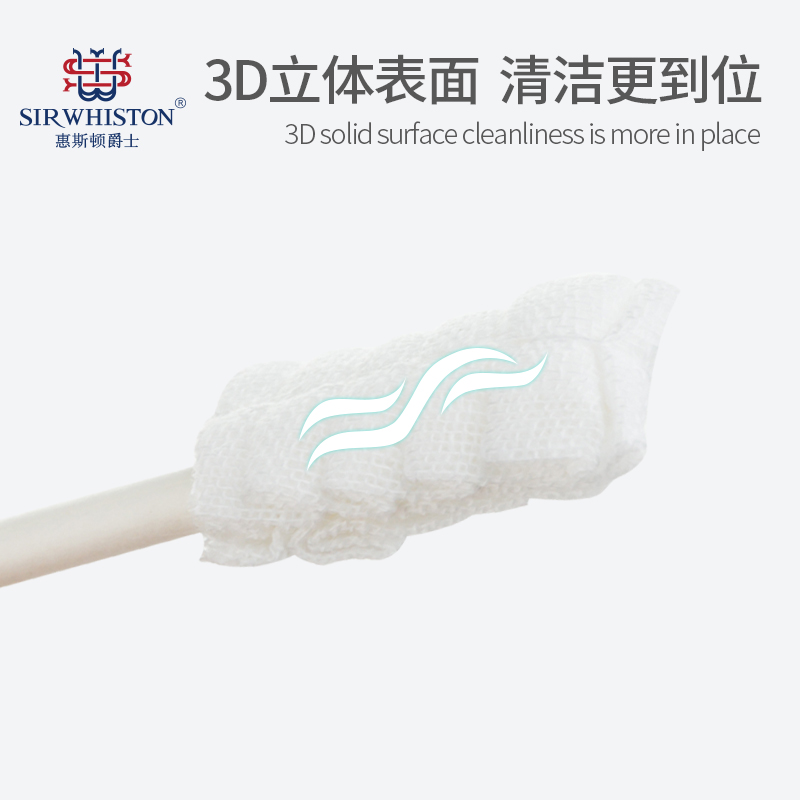 sirwhiston旗舰店婴儿童口腔清洁器宝宝刷牙神器乳牙刷舌头舌苔洗嘴巴牙齿纱布棉棒2