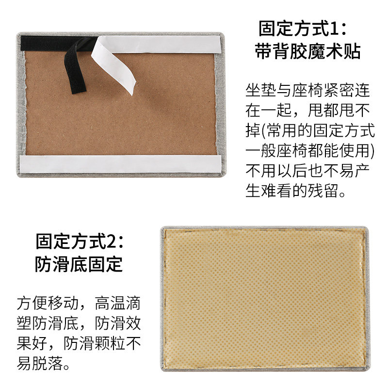 棉麻布艺软包坐垫定制卡座靠背垫子榻榻米床头墙围自粘椅子座垫,淘宝优惠券,粉丝福利购,淘宝优惠卷