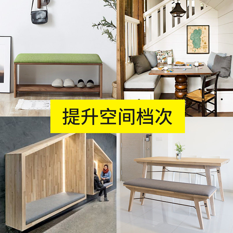 棉麻布艺软包坐垫定制卡座靠背垫子榻榻米床头墙围自粘椅子座垫,淘宝优惠券,粉丝福利购,淘宝优惠卷