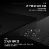 艾美仕 Натуральная резиновая подушка йога мужская и женская фитнес -подушка Профессиональное расширение и ширина 68 неразличительных подушек для йоги.