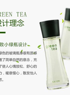 花非花清新绿茶味淡香型男女士