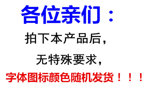 铁艺烤漆灭火箱灭火器支架消防落地灭火架2-8公斤（图案随机） - 图3