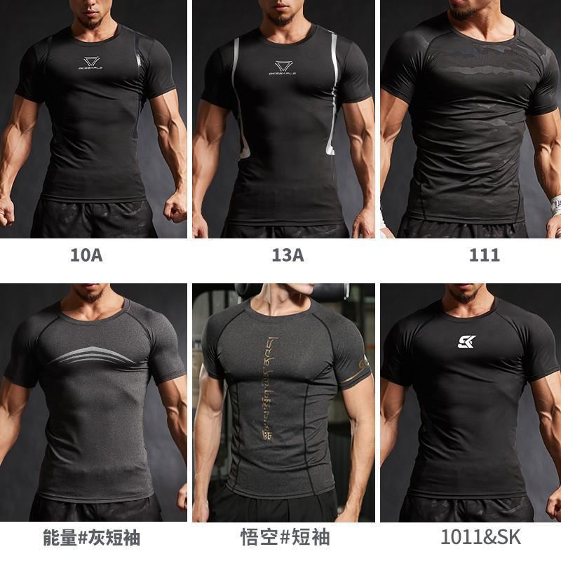 运动紧身衣男撸铁服T恤速干背心上衣高弹健身服套装AJ衣服短袖