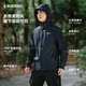 ໝວກ Black Ice Live ກັນລົມ ແລະ ກັນນໍ້າ Splash-Repellent Top Shell