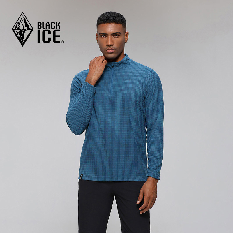 黑冰户外抓绒衣男华夫格保暖方格半拉链立领中间层冲锋衣内胆1101,淘宝优惠券,粉丝福利购,淘宝优惠卷