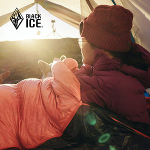 黑冰B400/B700/B1000 B系列鸭绒四季露营睡袋户外羽绒睡袋成人