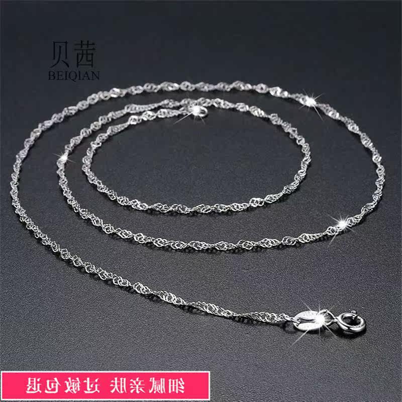 bq白金锁骨女长短pt950细款项链 贝茜颈饰