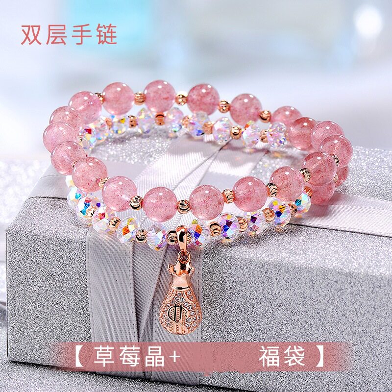 贝茜beiqian新款海洋之谜女饰手链 贝茜手链