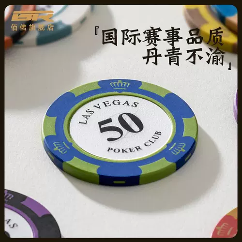 Texas Hold'em Chip Set Mahjong Chess Room Специальная матовая монета Crown Высококачественная алюминиевая коробка Depuis Table Cloth