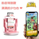 Помахивание движения качания по поводу качания автоматически ходило по количеству свингеров, чтобы поймать монстров, чтобы помочь