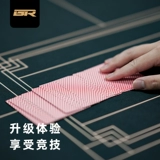 佰偌 Резиновый комплект, настольный настольный коврик, увеличенная толщина, подходит для игры в карты и шахматы