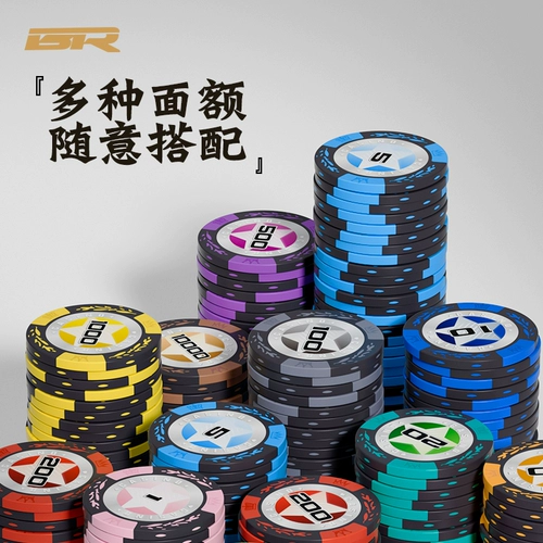 Маджонг Чип Шахматы и Карточная комната Специальная карта монета чип -монета монета Техас Холд, играющий на карту Mahjong