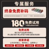 Комплект, игральные карты, настольная игра, полный комплект, подходит для игры в карты и шахматы