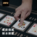 佰偌 Резиновый комплект, настольный настольный коврик, увеличенная толщина, подходит для игры в карты и шахматы