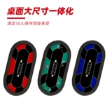 佰偌 Настольные складные игральные карты, подходит для игры в карты и шахматы, делается под заказ