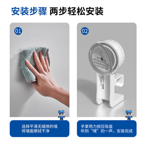 吸盘脸盆卫生间收纳架壁挂式置物架盆子挂钩浴室挂架免打孔脸盆架 - 图3