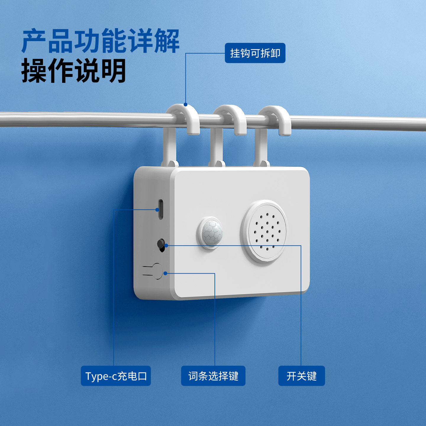 门口欢迎光临红外感应器迎宾进门提醒店铺超市叮咚门铃进店报警器,淘宝优惠券,粉丝福利购,淘宝优惠卷