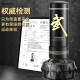 Home children's boxing sandbag training