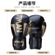 Chuangbu boxing gloves for adults and children for free fighting