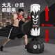 Disney Boxing Sandbag Vertical Home Adult Training Sanda Children's Sandbag Tumbler Professional Fitness Equipment