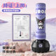 Chuangbu Sanrio genuine co-branded household vertical sandbag
