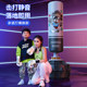 Boxing punching bag vertical household Sanda tumbler for children