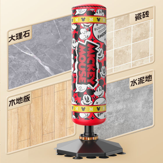 Children's home boxing sandbag training equipment