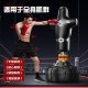 Humanoid Boxing Sandbag Sanda Vertical Training Equipment