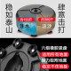 Vent ball boxing speed ball for adults and children