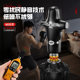 Humanoid Boxing Sandbag Sanda Vertical Training Equipment
