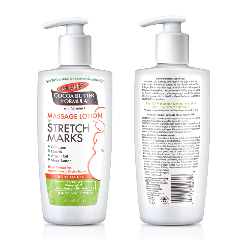 帕玛氏产前防妊娠期皮肤纹修护乳 欣德海外妊娠纹护理