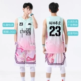 Футбольная форма, дизайнерская баскетбольная форма для мальчиков, китайский стиль