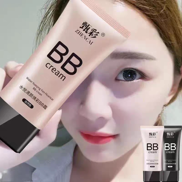 Brightening concealer bb cream, ປົກປິດຈຸດ, ຄວາມຊຸ່ມຊື້ນ, ຊຸ່ມຊື່ນ, ໂດດດ່ຽວ, ຕ້ານການເຫື່ອອອກ, ພື້ນຜິວເນື້ອເຫລວຕິດທົນນານ, ບໍ່ເອົາເຄື່ອງແຕ່ງຫນ້າ.