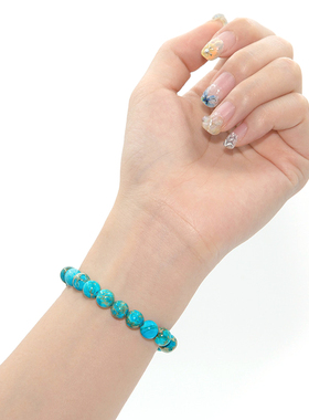 孔雀海蓝帝皇石手串手工定制