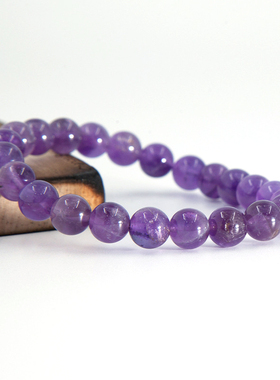 天然优雅紫水晶手链手串