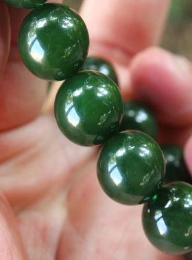 天然新疆和田玉碧玉男士女士手链