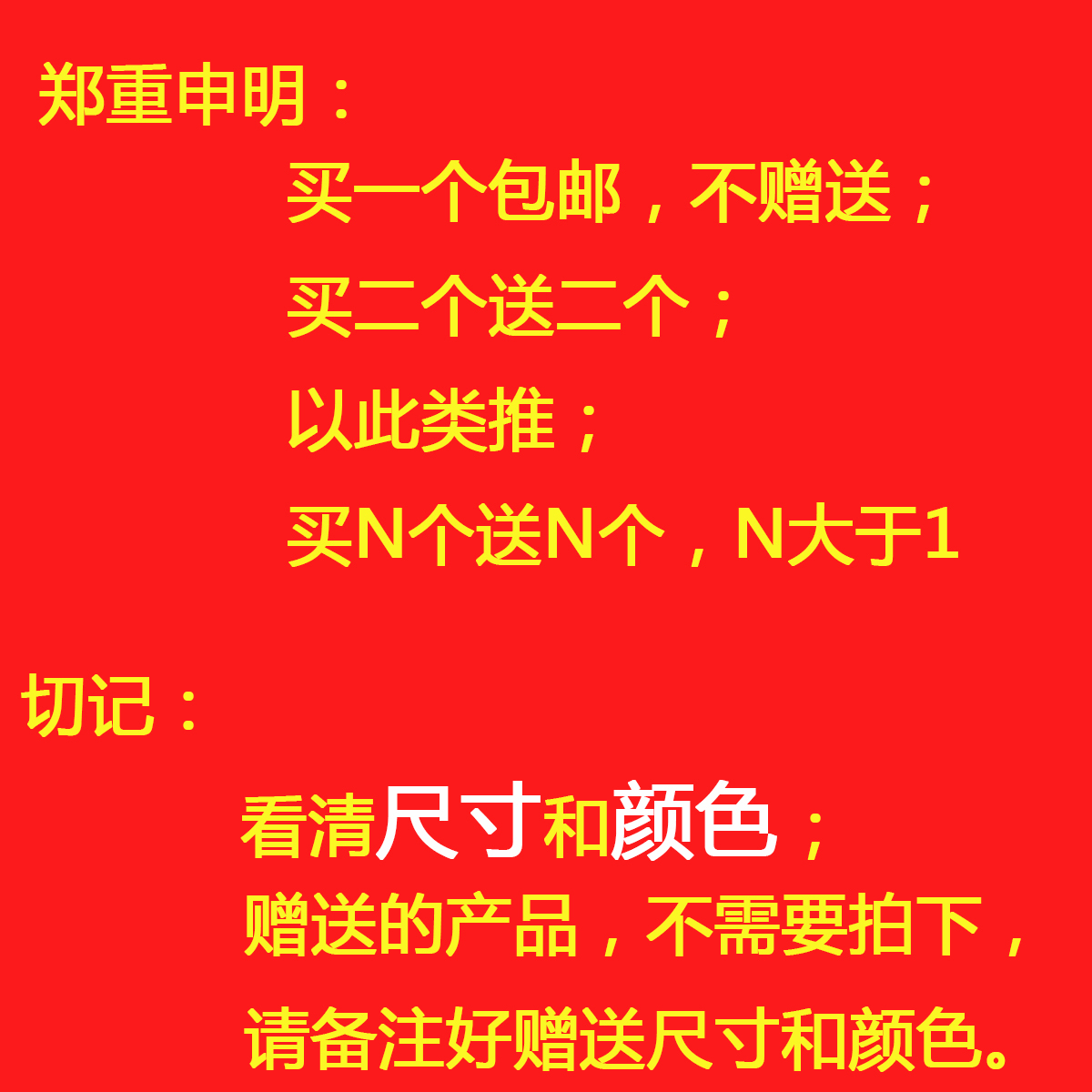 华晨宇同款耳环男耳扣 EXO钛钢耳钉耳夹日韩男女耳饰权志龙gd耳圈