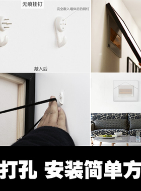 空气总开关盒子遮挡挂画电闸箱画