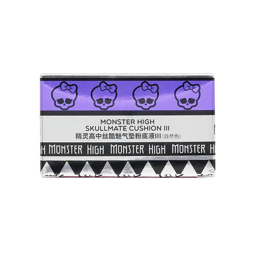 精灵高中丝酷魅气垫粉底液III轻薄持妆保湿滋润遮瑕含替换芯正品 - 图3