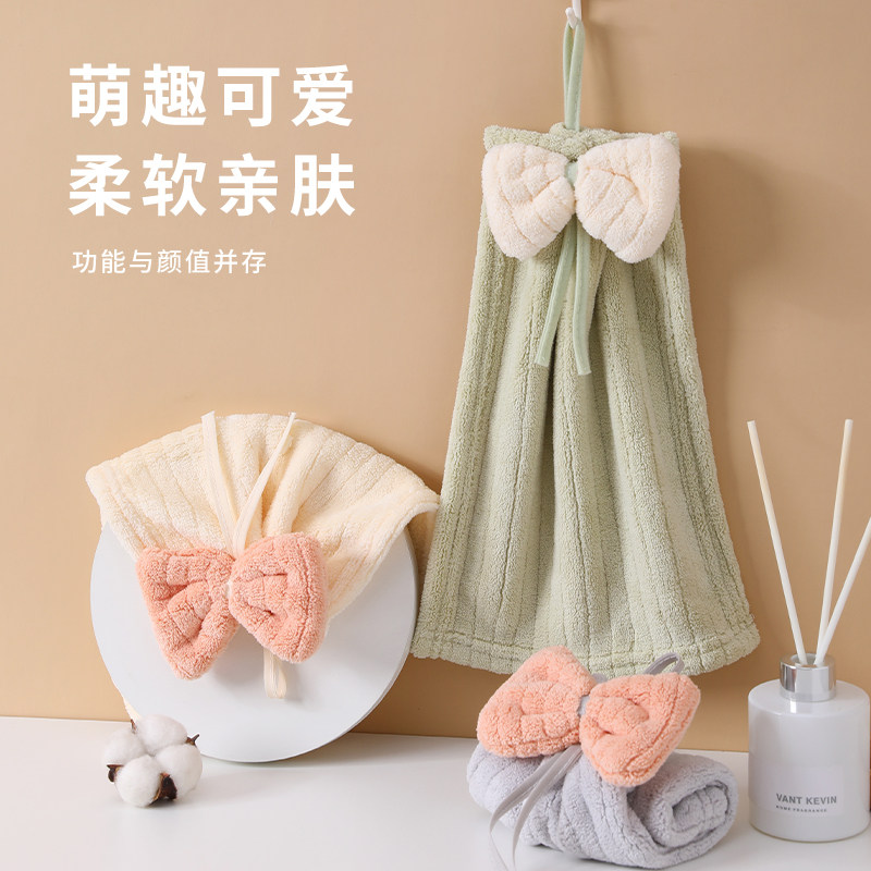 毛毛雨擦手巾可挂式擦手毛巾吸水比纯棉速干卫生间儿童可爱擦手布_虎窝淘