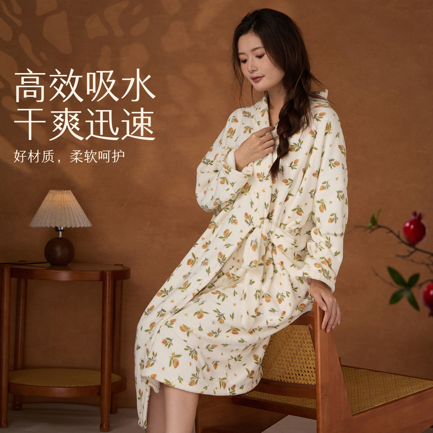 毛毛雨睡袍女款洗完澡穿2025年新款吸水浴衣四季通用珊瑚绒浴袍,淘宝优惠券,粉丝福利购,淘宝优惠卷