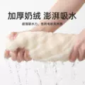 毛毛雨干发帽超强吸水速干2026新款女成人免吹包头发毛巾洗头浴帽 图片 3