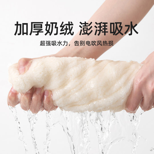 One piece 2025 new pure cotton dry hair hat drizzle