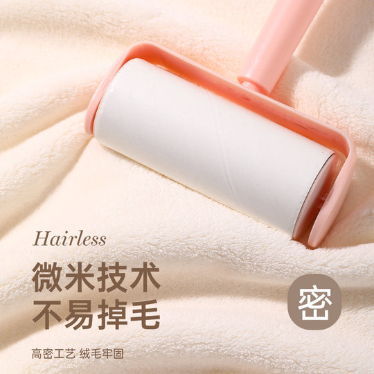 The 2025 new type of bath towels can be used by pregnant women and babies